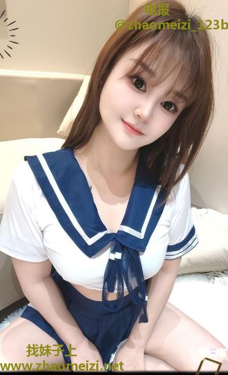 无锡小骚妹涵涵