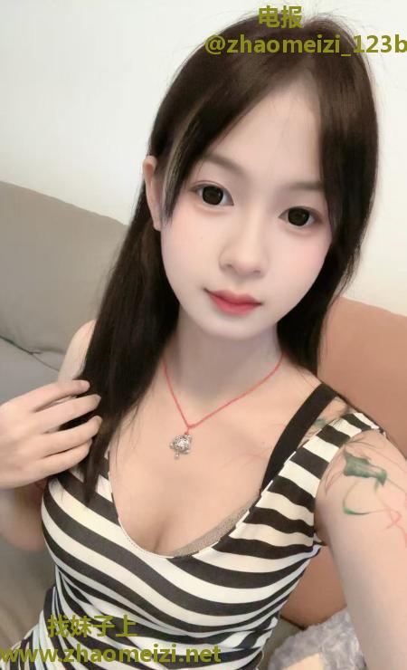 江岸零零后可爱小妹