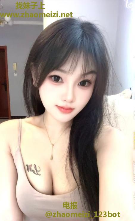 二刷雁塔翘臀恬恬