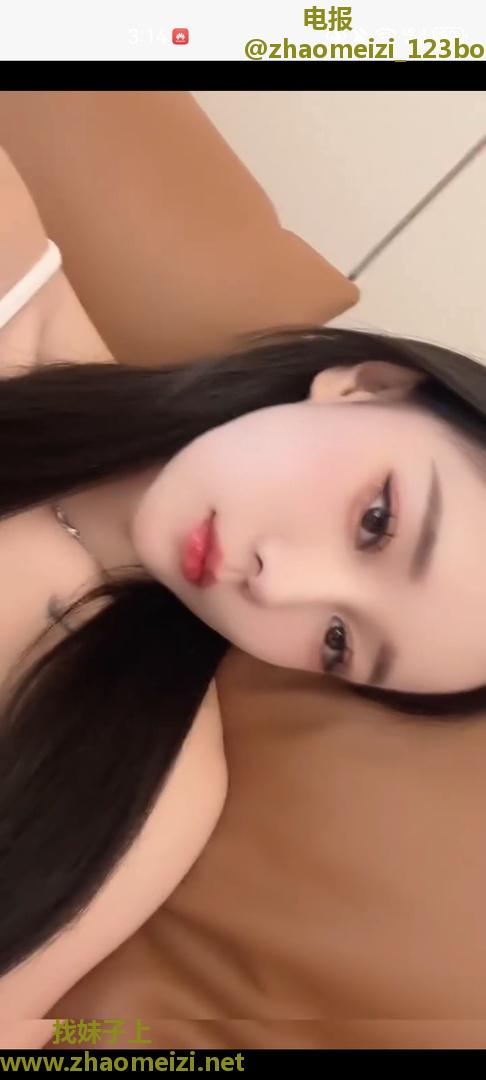南门三街苗条一菲