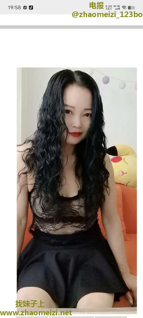 长宁少妇