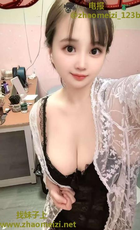 巨乳肥臀妹