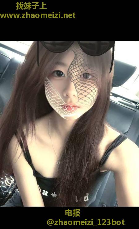 00后清纯嫩菜