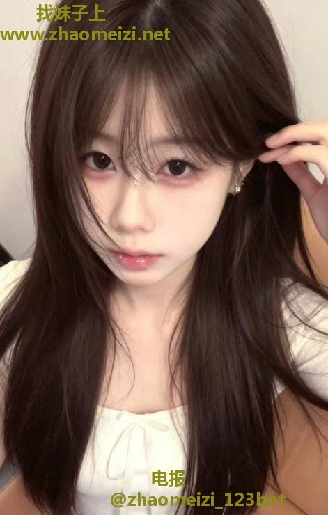 00后清纯嫩菜