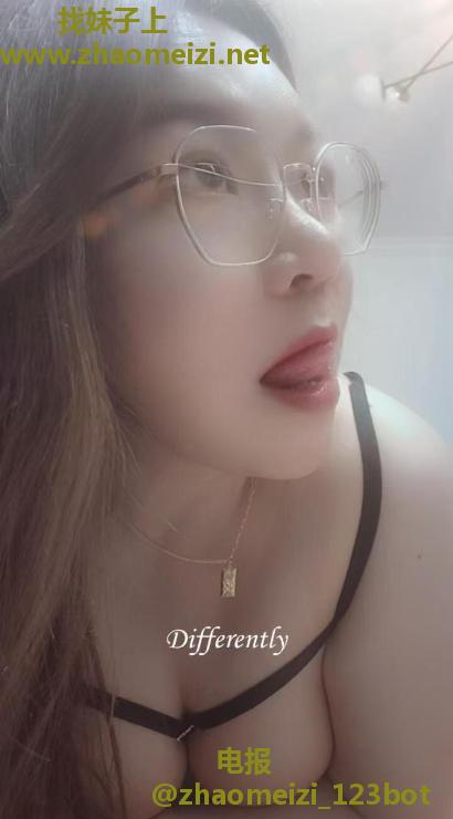 肉坦熟女珠珠
