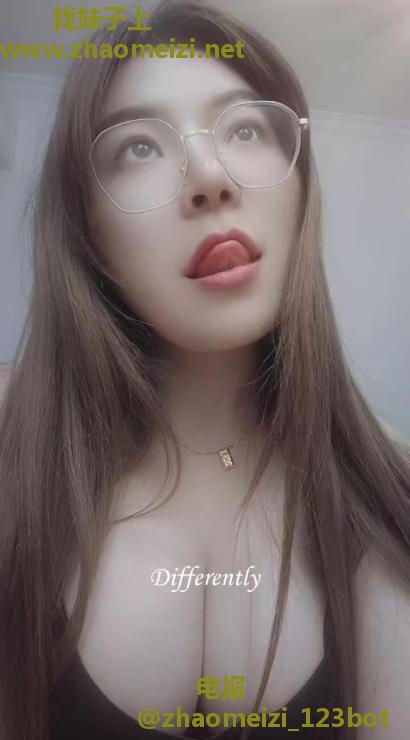 肉坦熟女珠珠