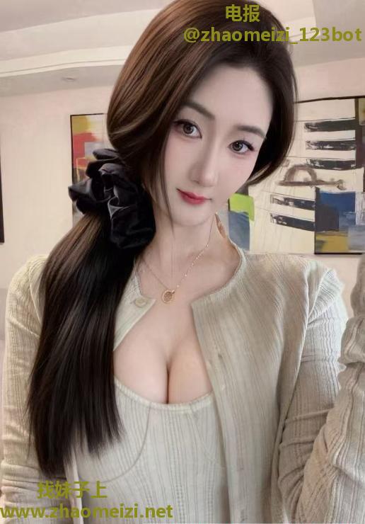 高挑长腿小晚
