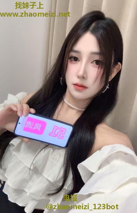新疆混血美女小娜扎