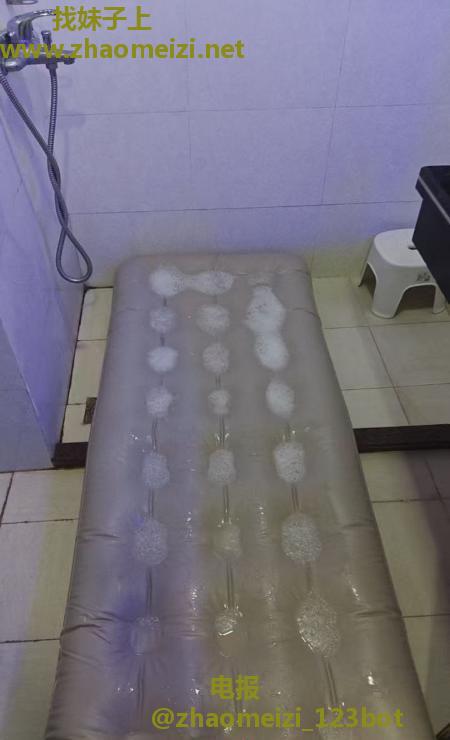 大胸老师水床服务