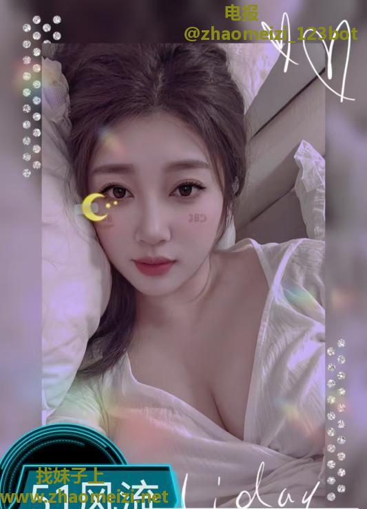 御姐骚妇