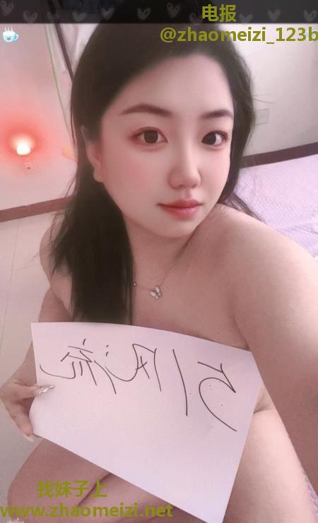津南坦克
