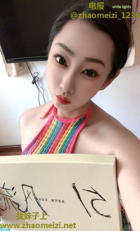 塘沽风情少妇