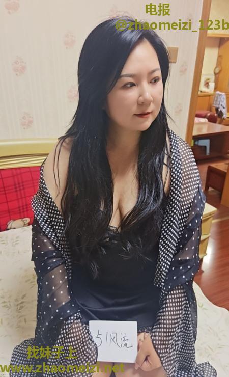 西青肥臀熟女可可