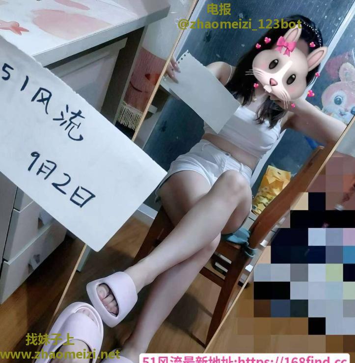 骚气妹子口活一流