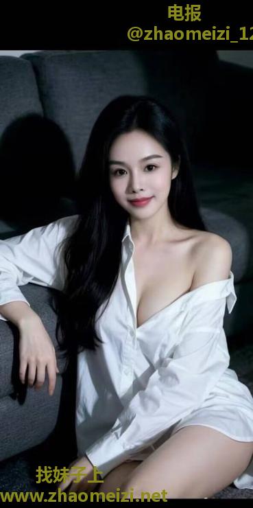 河西性感南方小妖精