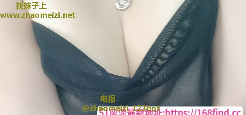 性感丰满熟女老师