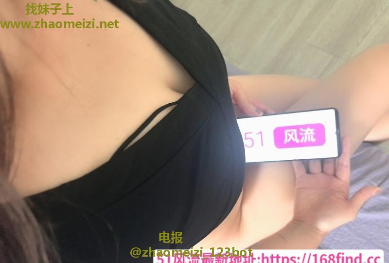 周浦翘臀御姐橙子