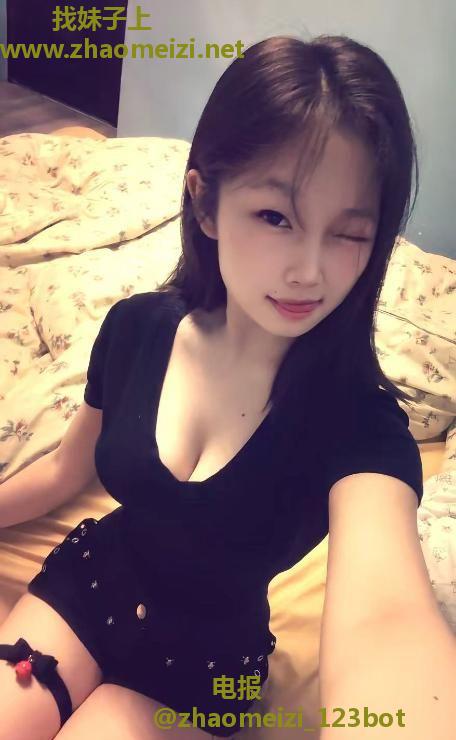 00后性感女神