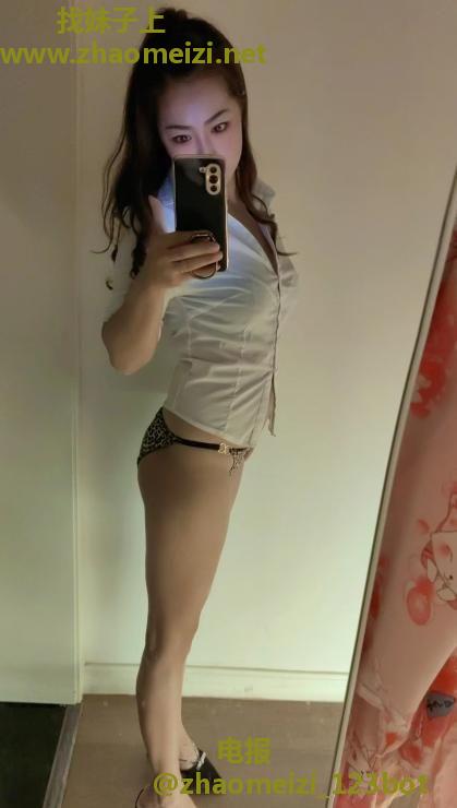 水床少妇服务系