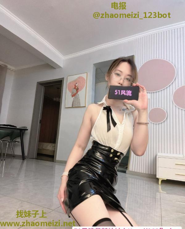 大长腿小蛮腰
