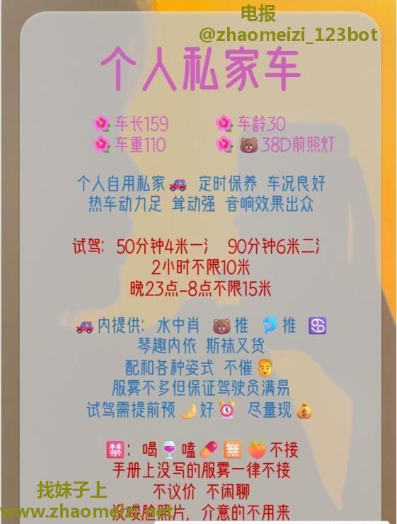 丰满少妇小蝶