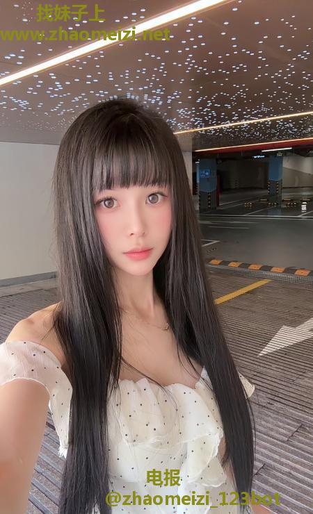 细腰小妖精