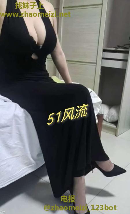巨乳BBW大臀嫂子
