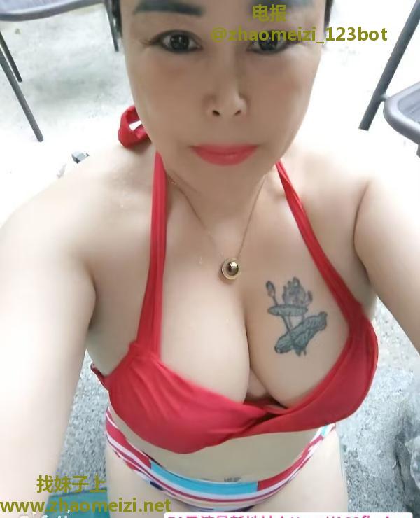 肥臀欧美范熟女