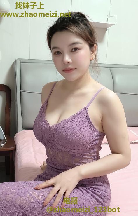 凯里市中思思美女