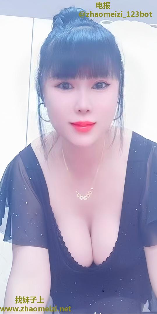 大奶骚少妇婉婷