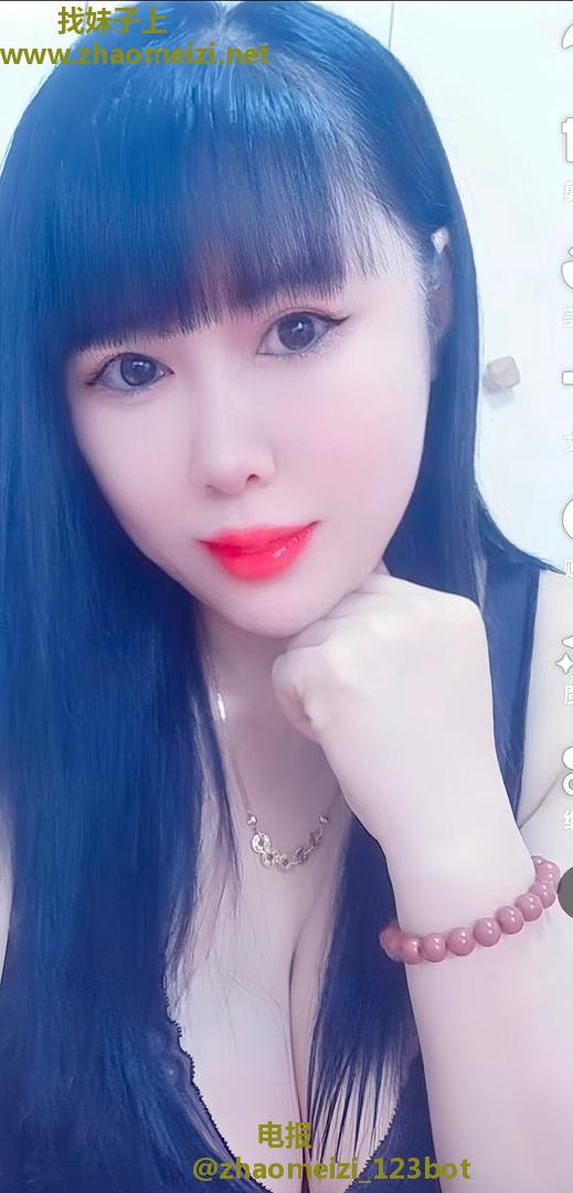 大奶骚少妇婉婷
