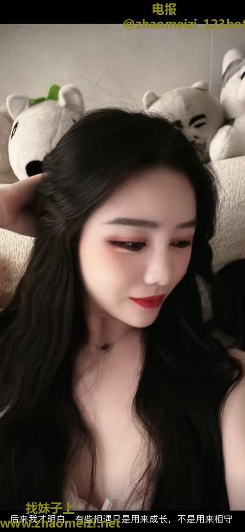 合肥小少妇求收留