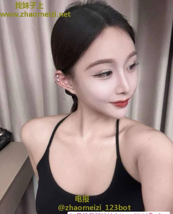 南开美乳极品御姐