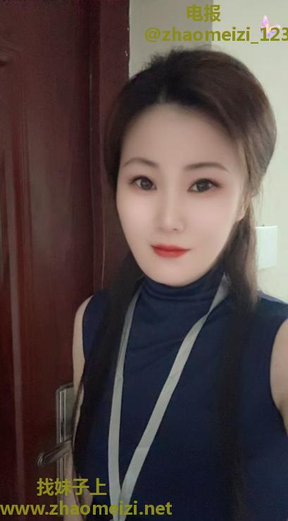 沈阳南ol少妇