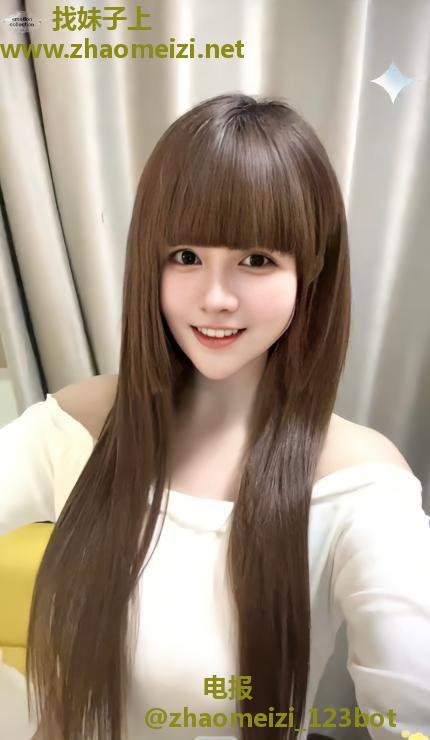 静安大胸雅雅