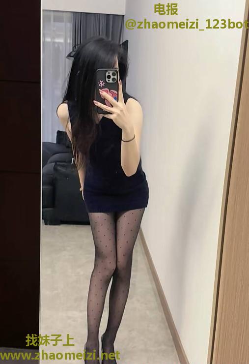 中大项细腰长腿御姐