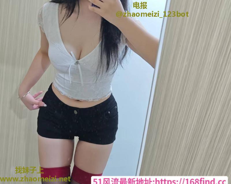 中大项细腰长腿御姐