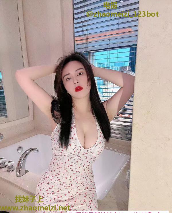 苏州大奶牛
