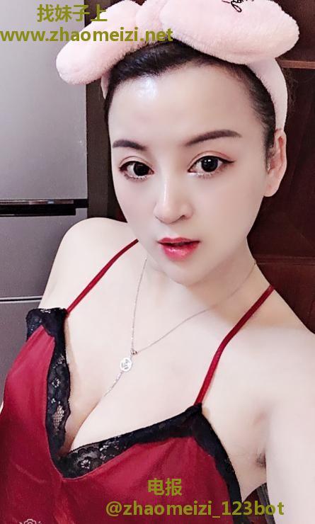 相城服务姐姐