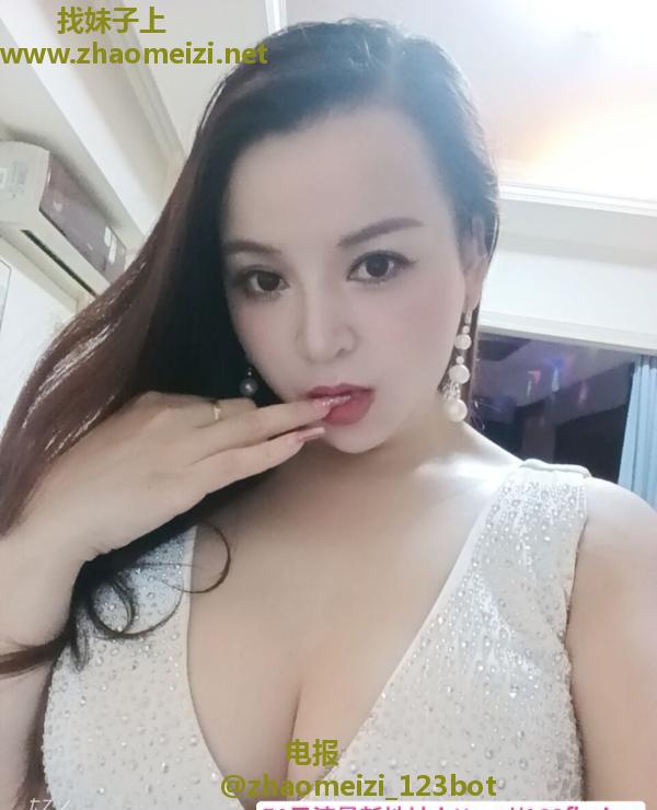 相城服务姐姐