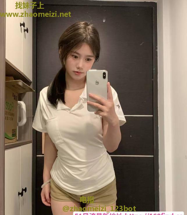 性感甜妹小麦