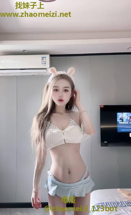 天河纯洁玉女小星朵