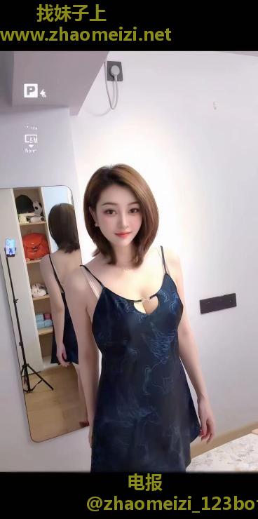 性感甜妹知知