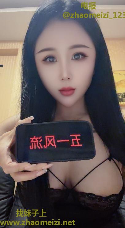 龙岗布吉小狐狸