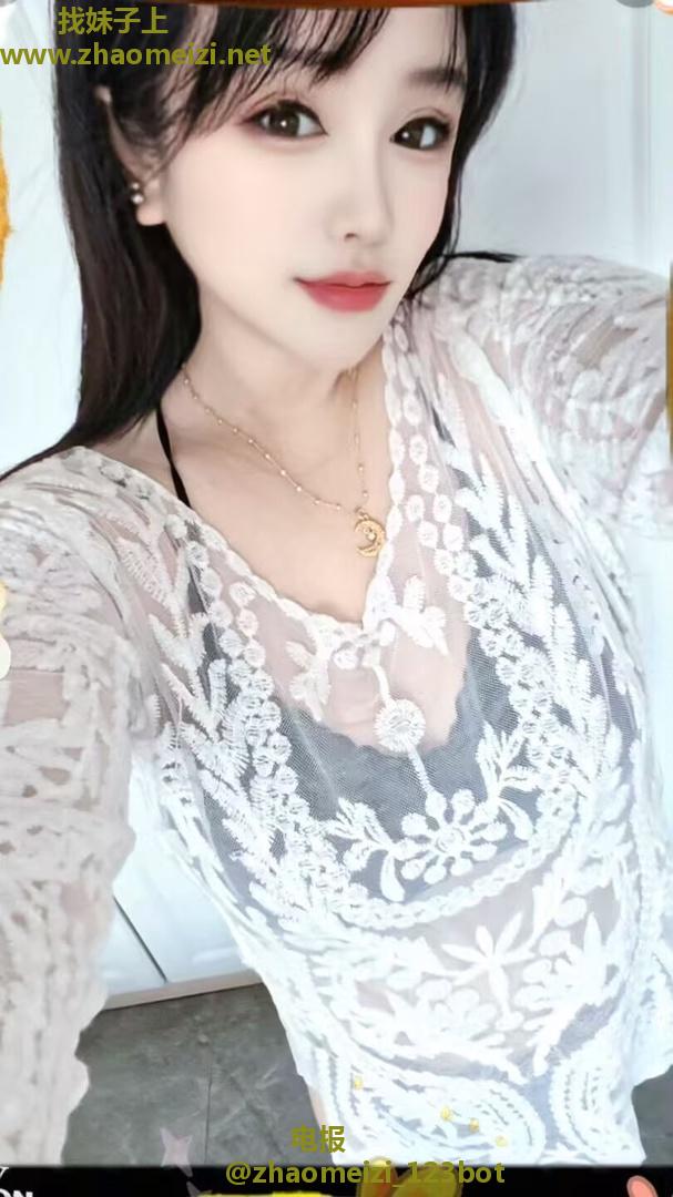 性感妩媚大白兔