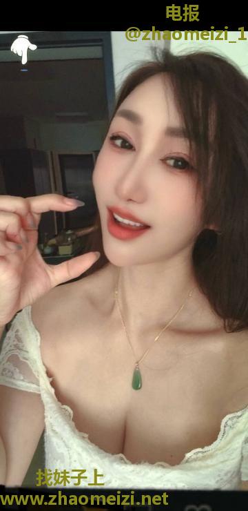 风骚气质长腿御姐