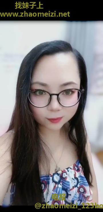 大屁股骚姐姐