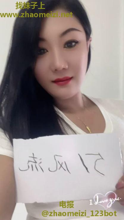 风骚轻熟姐姐