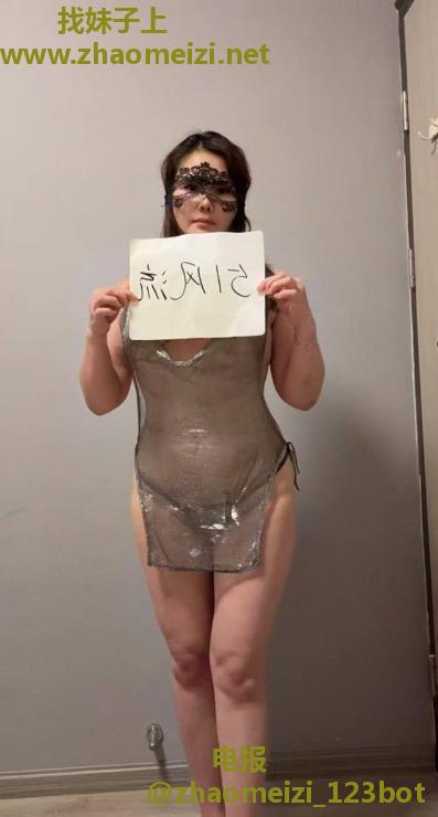 奉天D奶骚妇