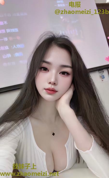 普陀乐瑶御姐